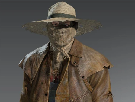 47-й - Пугало