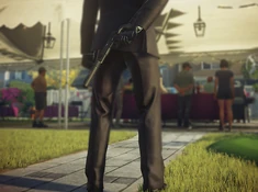 Незаметное распыление