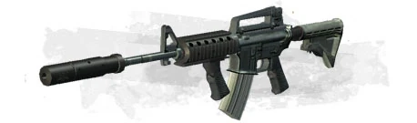 Бесшумная М4