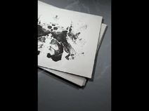 Чистый лист