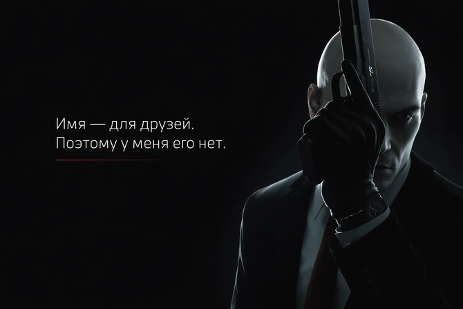 Узнай больше о любимом персонаже