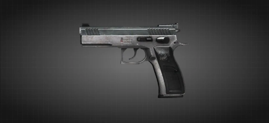 Стандартный вариант