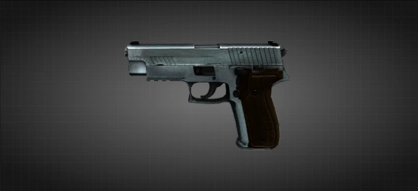 Стандартный вариант