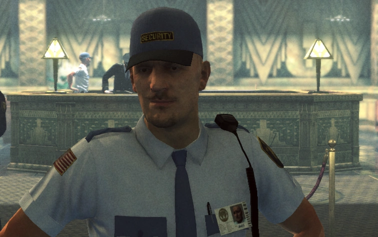 Внутренняя охрана