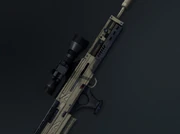 Точный выстрел