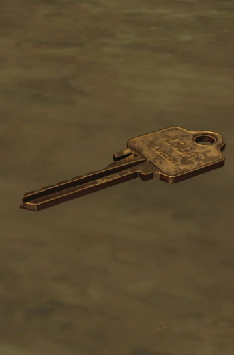 Ключ от подвала