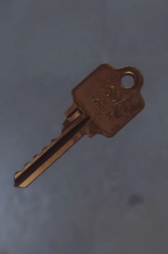 Ключ от магазина