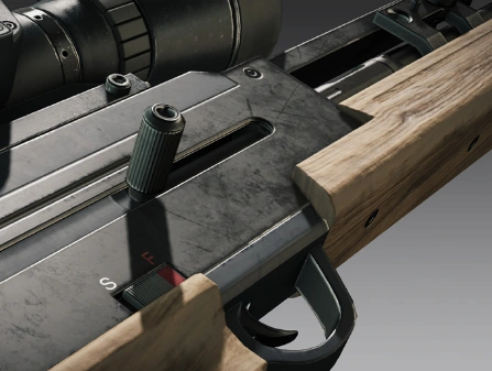 Скользящий затвор (Избавитель)