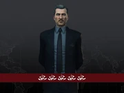 Директор Бесшумный убийца