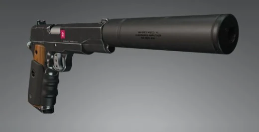 Мод. 2 (HITMAN™ 2)