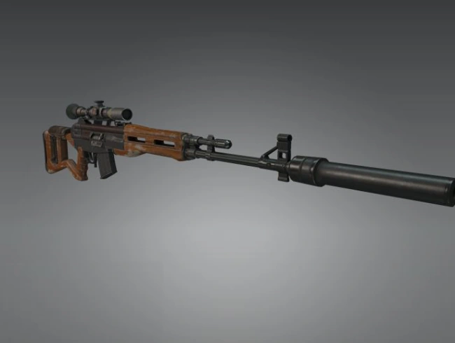 С глушителем