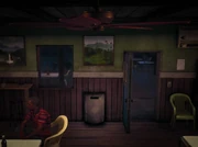 Жилище Фары