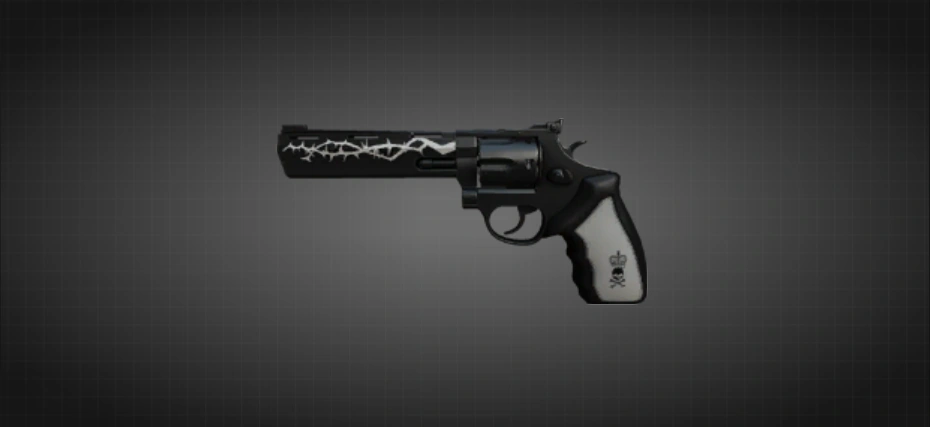 Отпускатель грехов