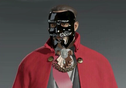 Церемониймейстер