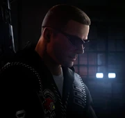 Агент Тремейн