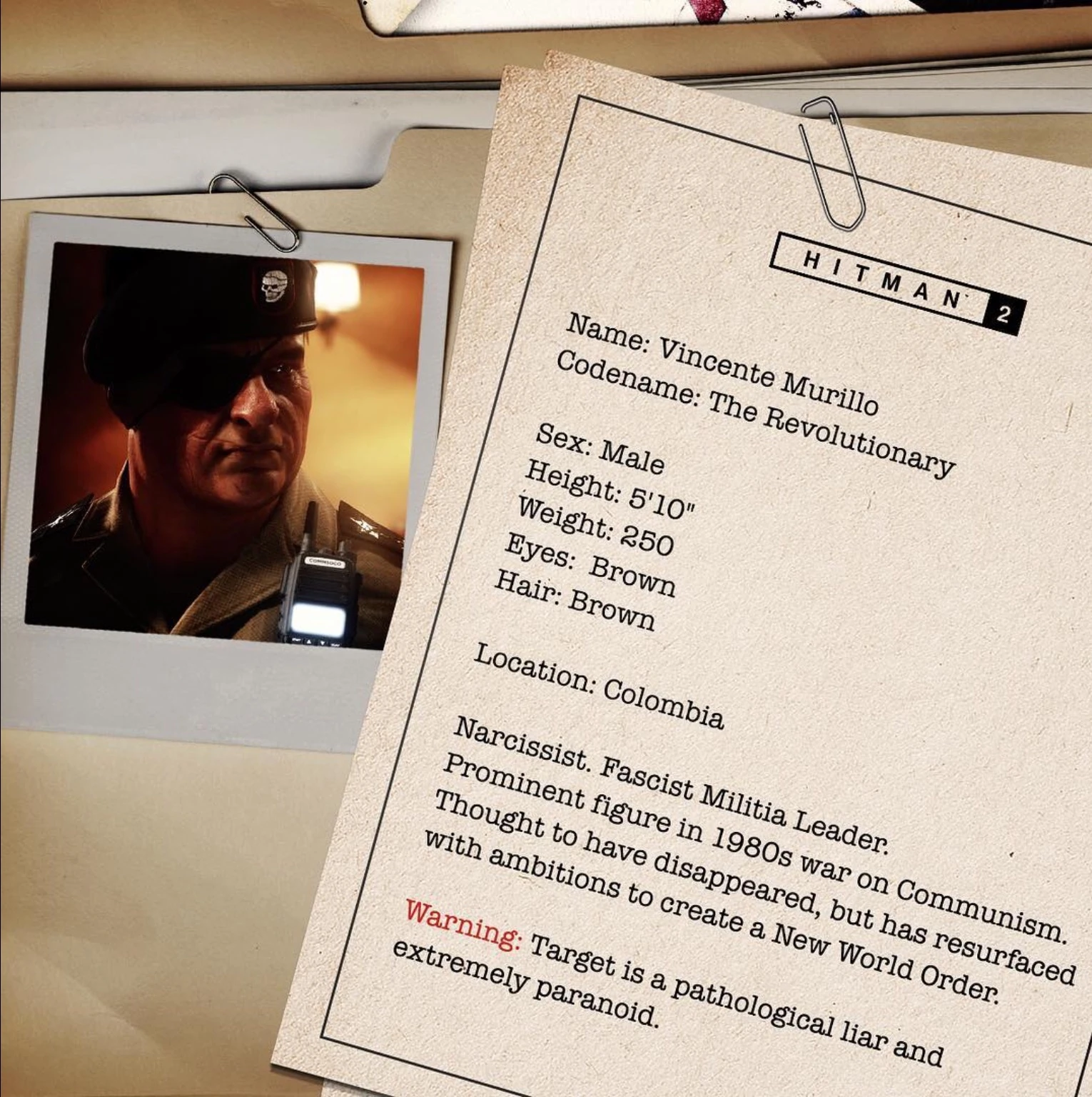 Досье на Мурильо