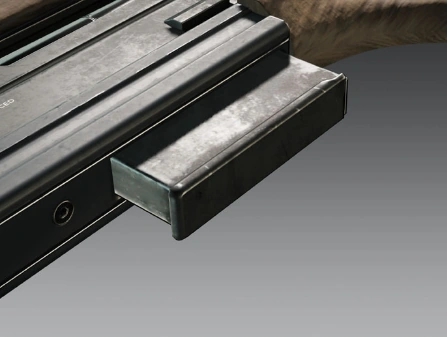 Магазинная горловина (Избавитель)