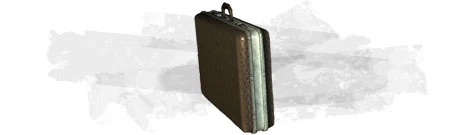 Туристский чемодан