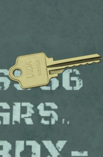 Ключ от комнаты Роуза