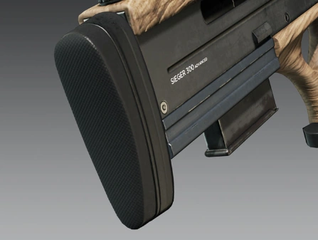 Обитый приклад (Избавитель)