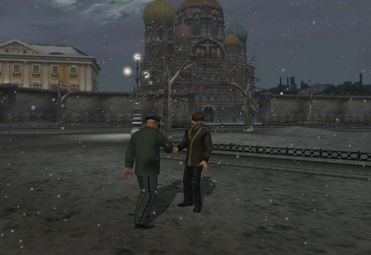 Встреча в парке им