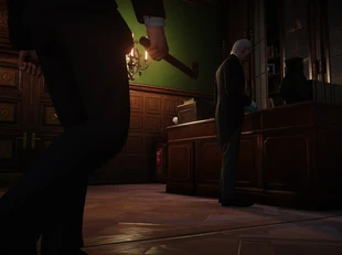 Багряная Ложь