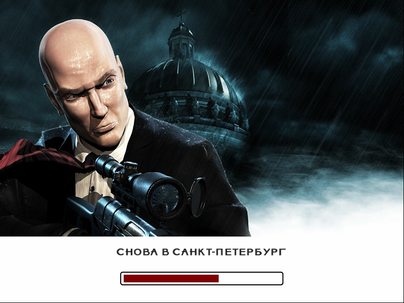 Возвращение в Санкт-Петербург