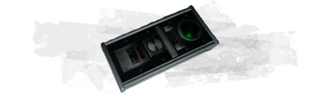 Система наведения