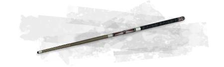 Pool Cue