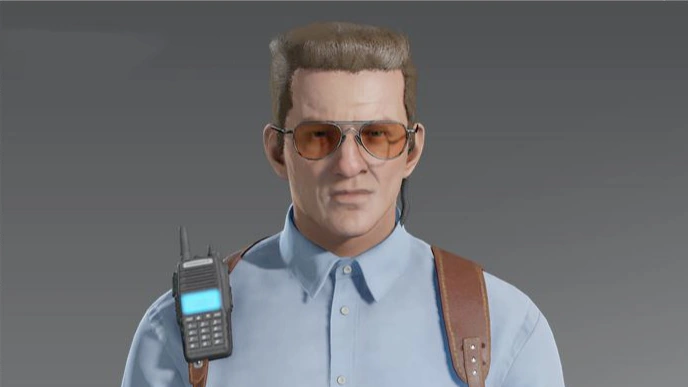 Охранник комплекса