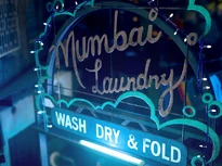 Вопрос дисциплинны