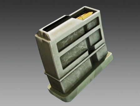 Увеличенный магазин (Гадюка)