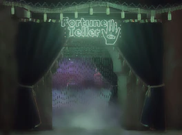 Туманность Атаро