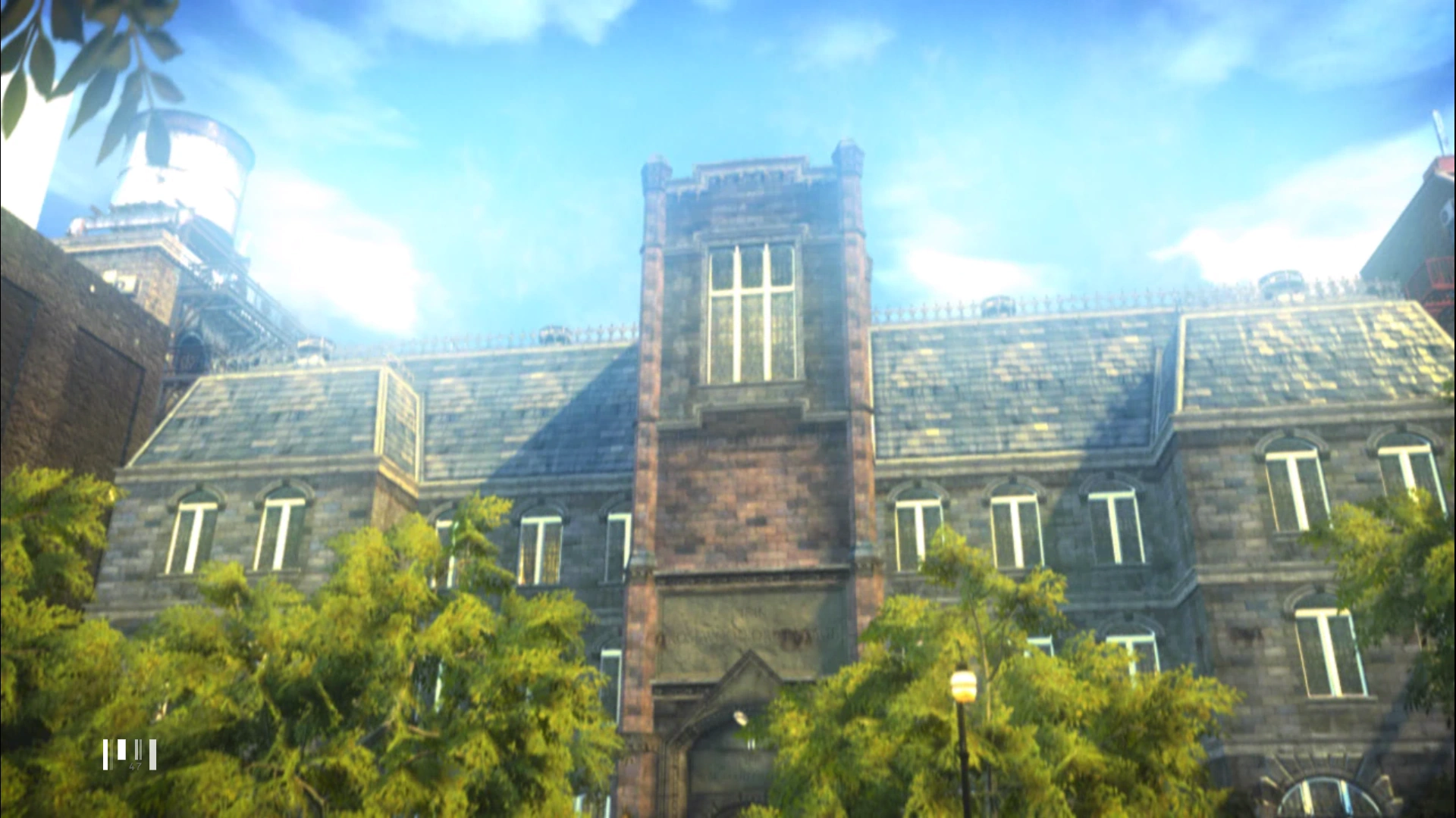 Приют «Роузвуд»