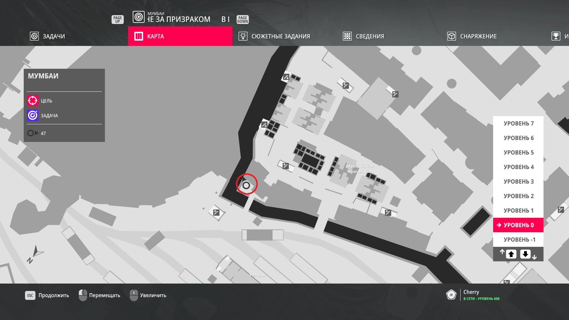 Место нахождение документов