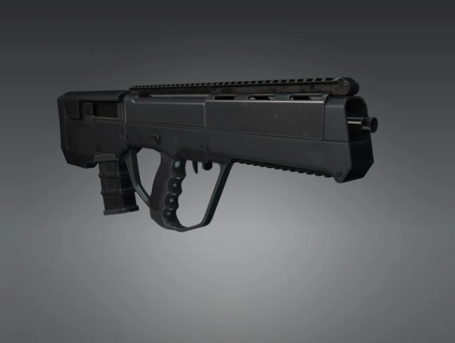 Чистильщик