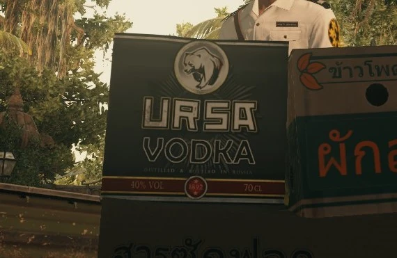 UrsaVodka