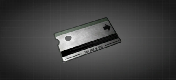 Ключ-карта (Absolution)