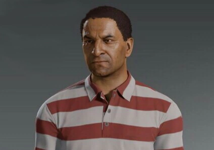 Под прикрытием