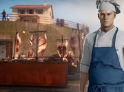 Обеденный зал