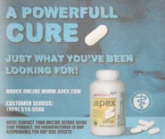 Лекарство «Poverful Cure»