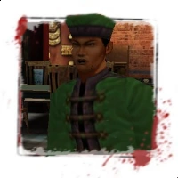 «Ванг Фу» (C47)