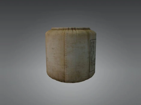 Взрывчатое вещество