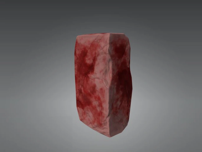 Окровавленный