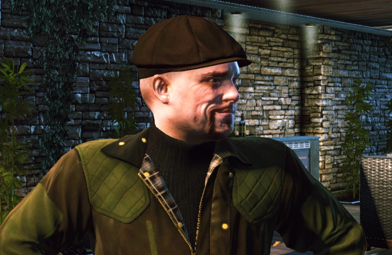 Внешний охранник