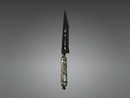 Нож для обрезания