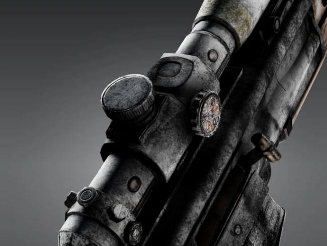 Твёрдая рука (АРК)