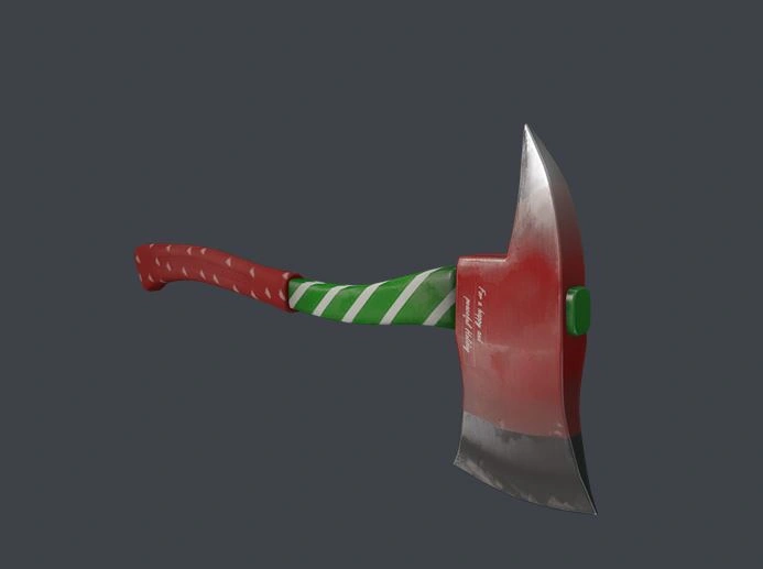 Праздничный