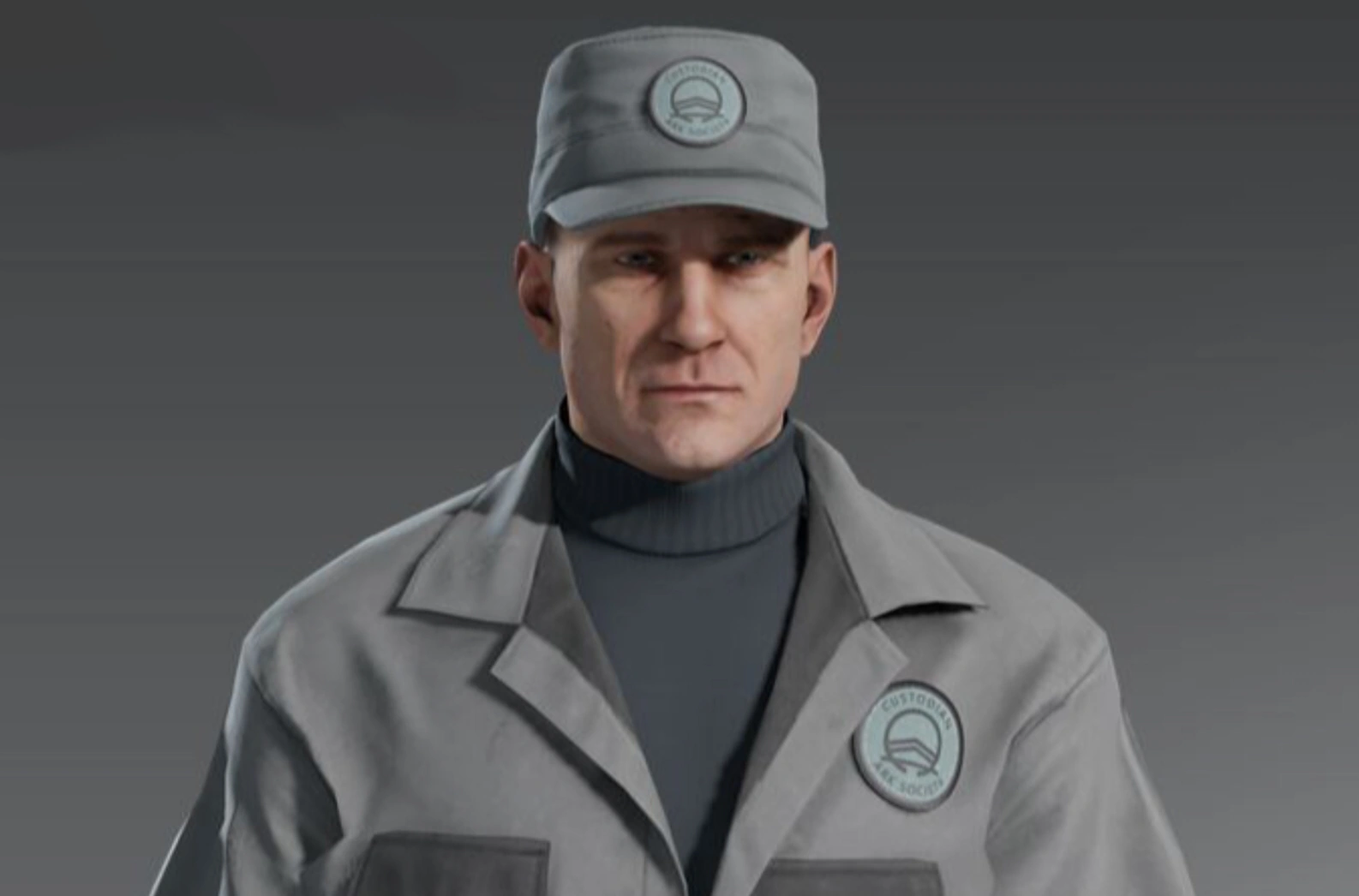 Смотритель