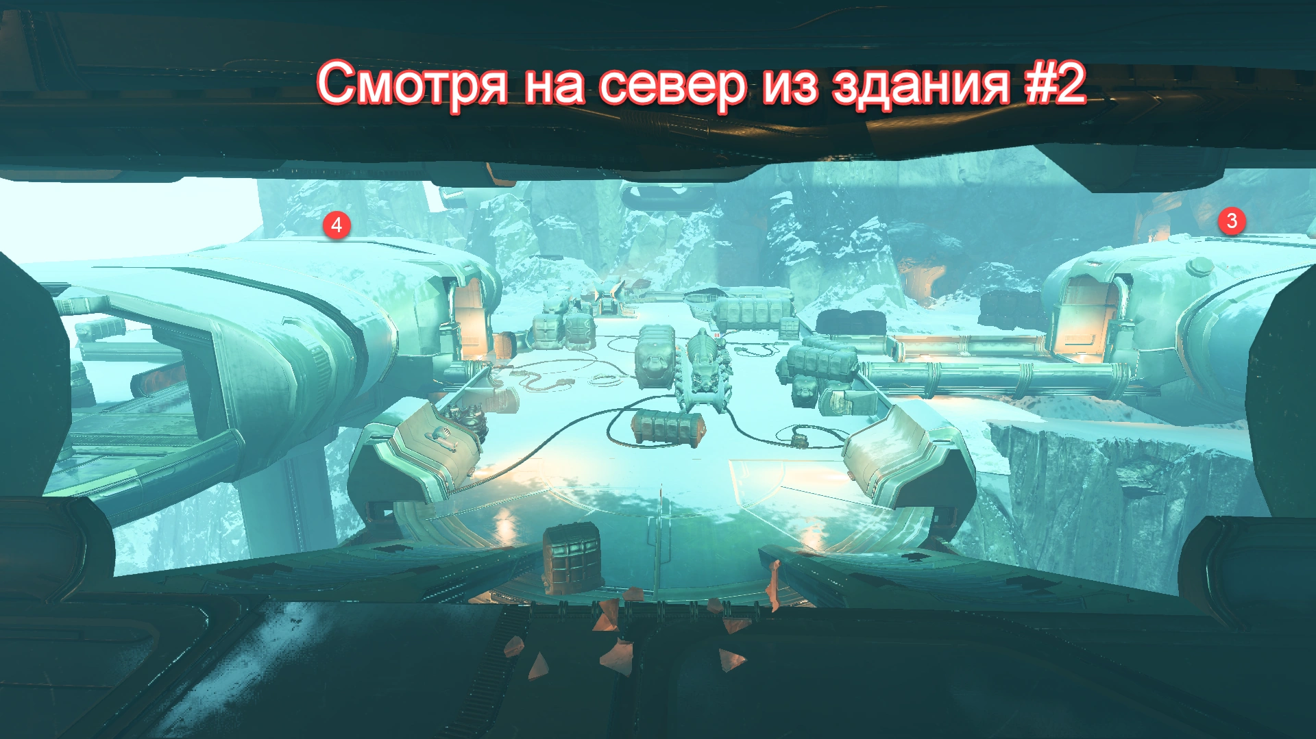 База на Воелде 2-0